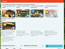 Tablet Screenshot of m-besedka.ru